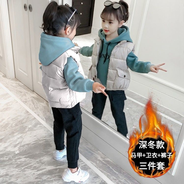 女童秋冬套装2023新款洋气衣服儿童秋季一整套长袖加厚爆款三件套