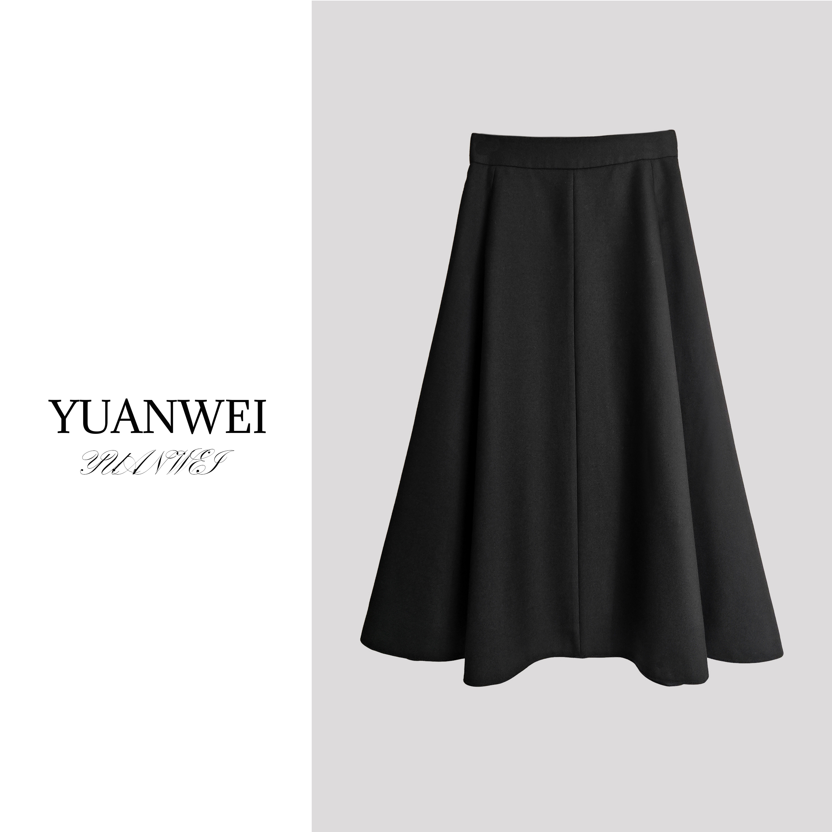 元苿【专柜同款】垂感显瘦半身裙女士A字大摆气质百搭秋冬琥珀流光