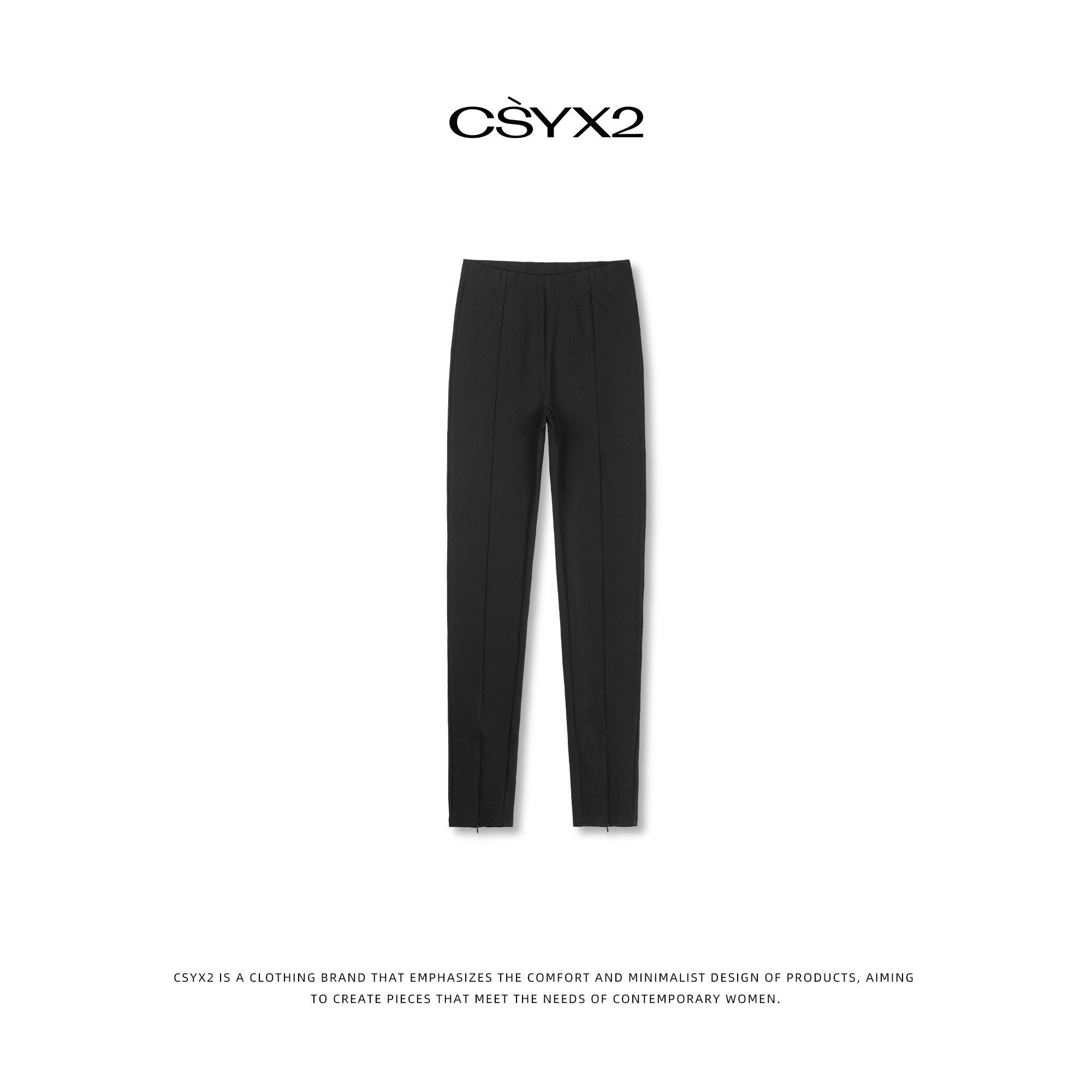 CsyX2-2024早春新款装脚口开衩修身显瘦黑色腿精烟管裤K20654