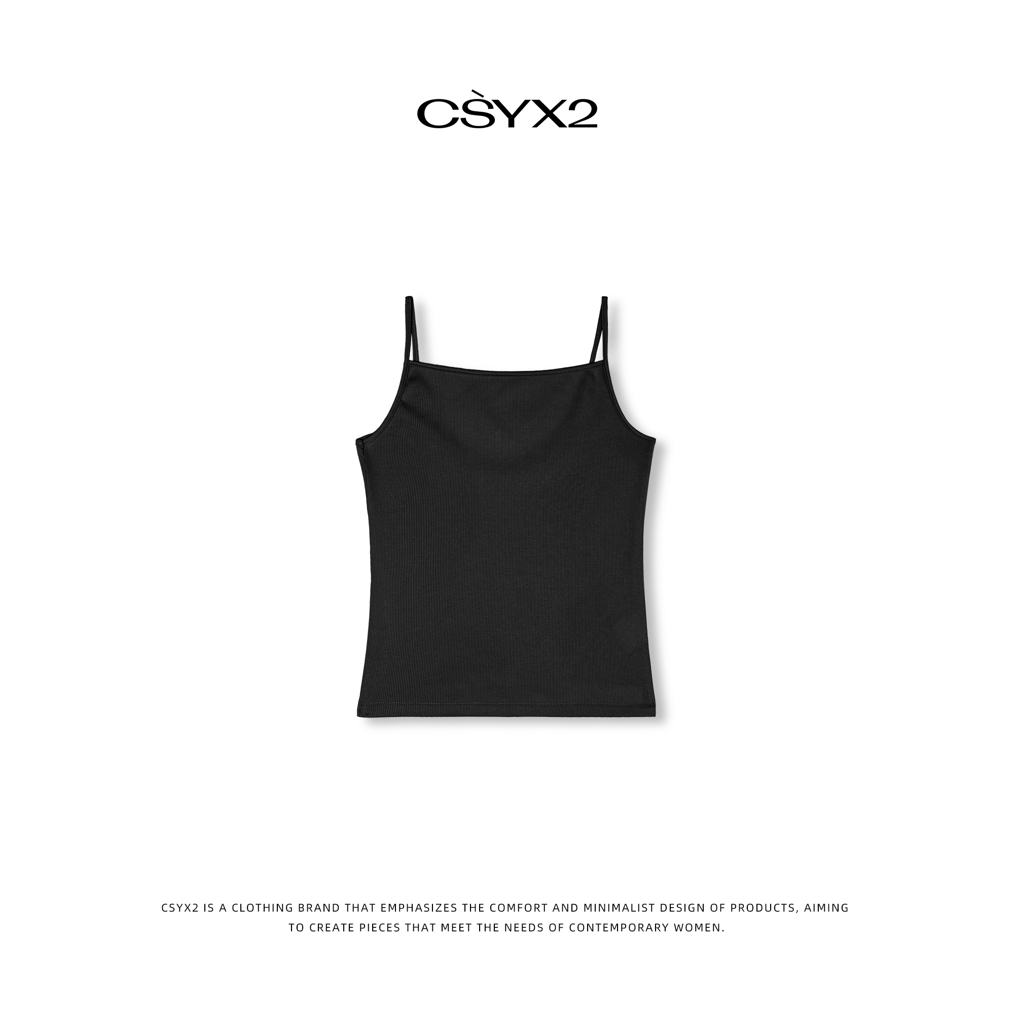 CsyX2-2025S/S早秋新款内搭上衣无袖吊带背心S10849