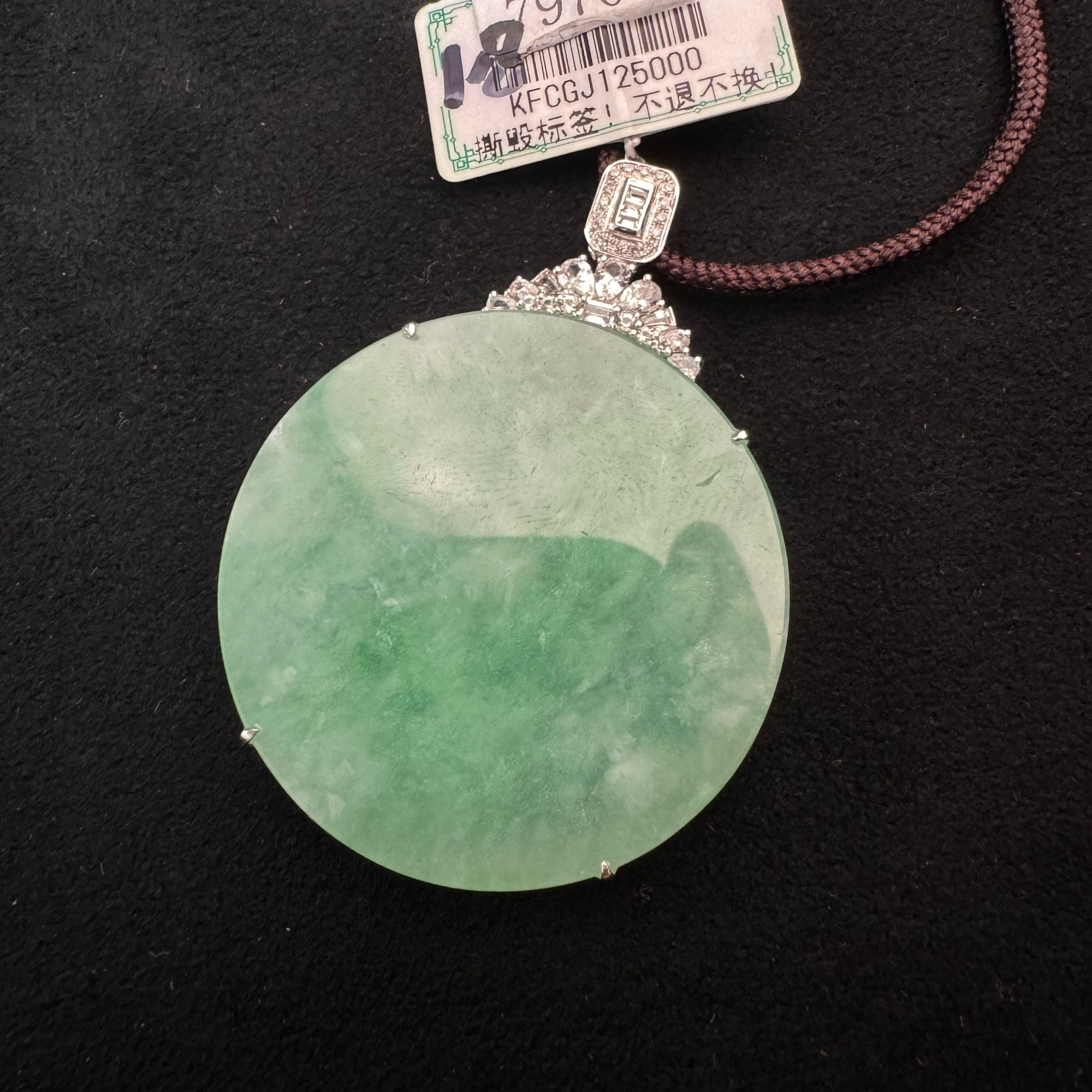 【徐雷珠宝】   翡翠挂件   18K金镶嵌   106
