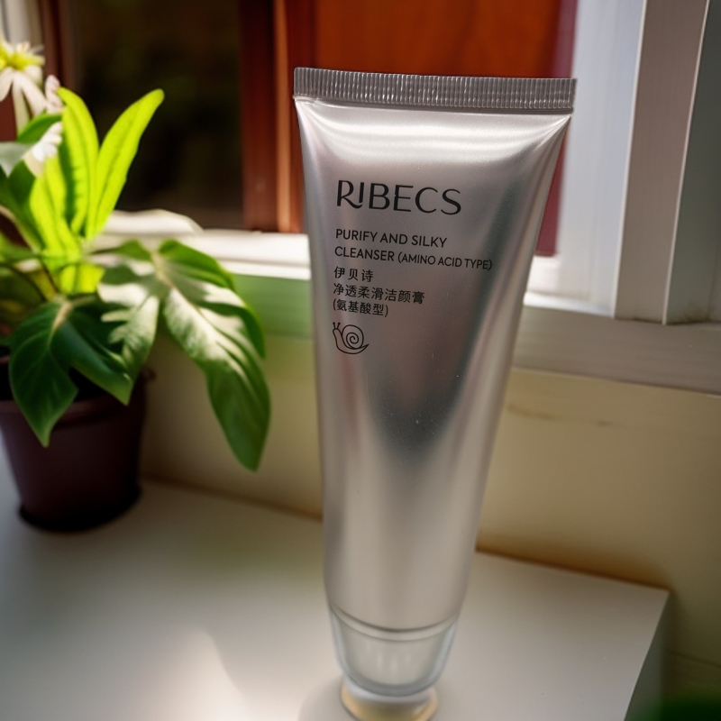 伊贝诗蜗牛洁面膏氨基酸