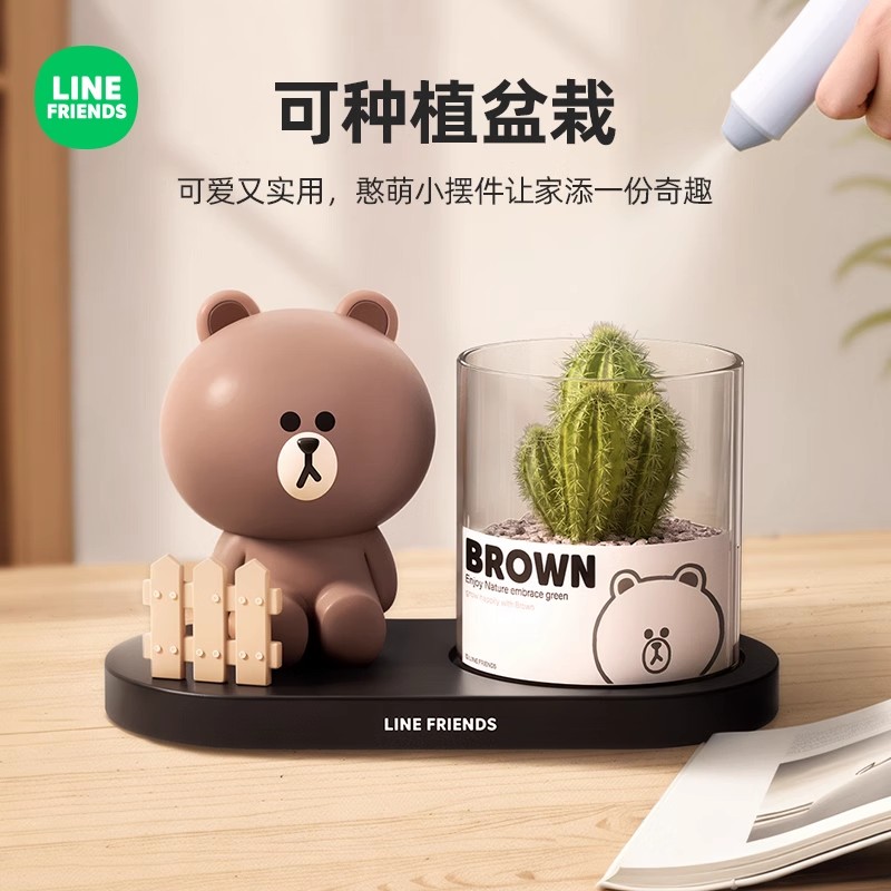 布朗熊桌面摆件绿植多肉种植香氛玄关摆件生日乔迁送礼装饰摆件