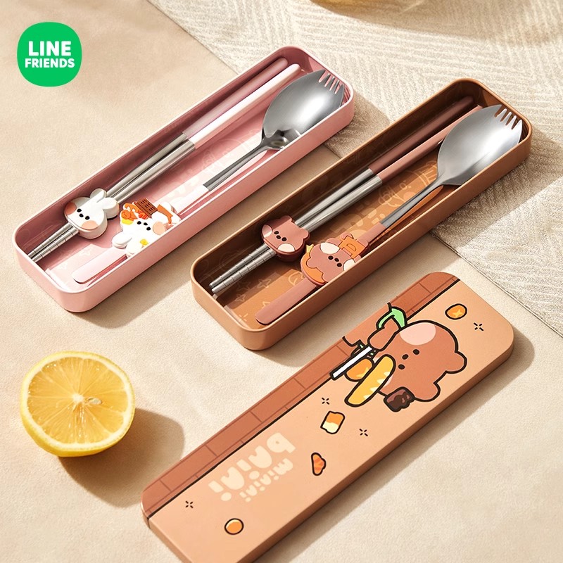 LINE FRIENDS不锈钢筷子勺子套装儿童筷子便携收纳餐具套装