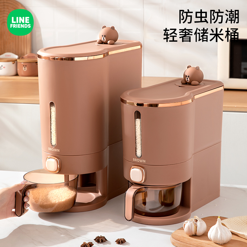 LINE FRIENDS轻奢储米桶防潮防虫可视多层密封颜值大容量家居米桶