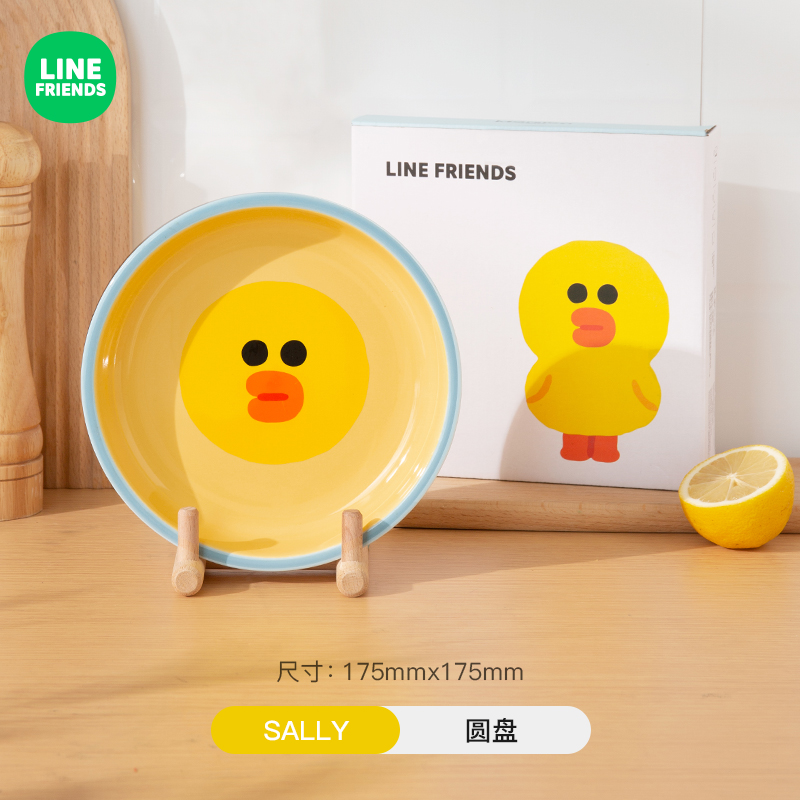 LF马卡龙正版陶瓷深盘家用汤盘可爱儿童盘子高级感西餐盘菜盘餐具