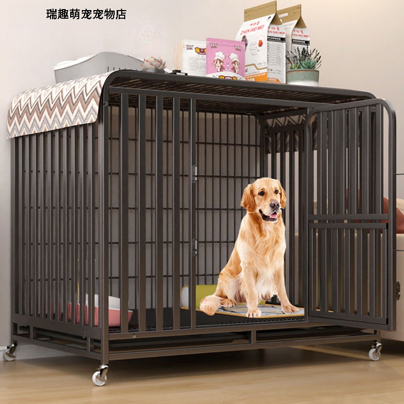 【疯狂小杨】狗笼子中大型犬狗笼加粗狗围栏狗屋室内宠物围栏铁结