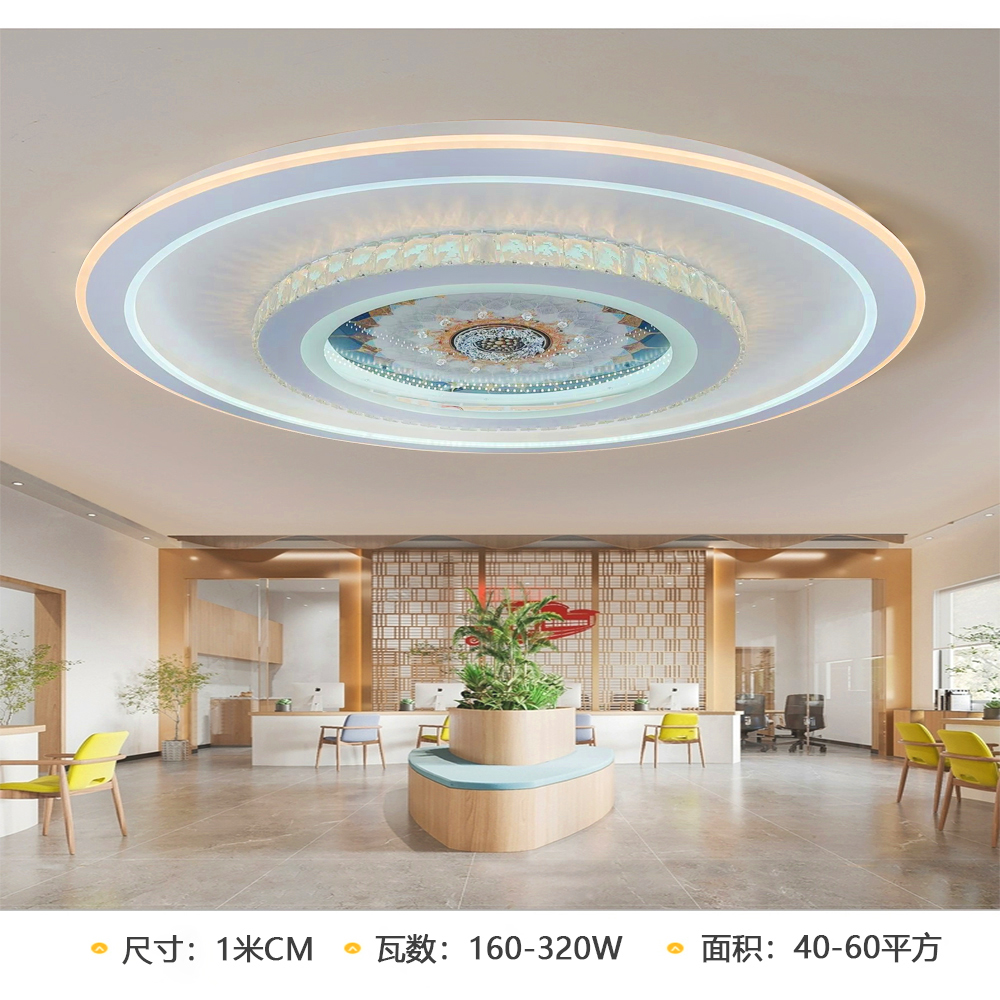100CM圆形客厅轻奢大气吸顶灯北欧风格家用大客厅卧室-吸顶灯