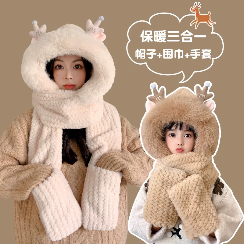 儿童帽子围巾手套一体冬加厚保暖三件套宝宝护耳新款可爱男童女童