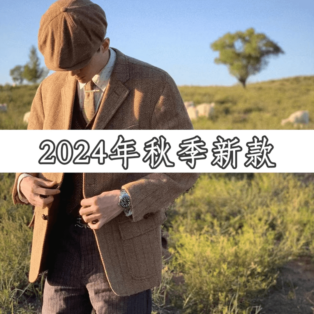 【FX1212-皮衣夹克】秋冬轻奢新款刺绣简约高级感皮夹克 -阿浩买手