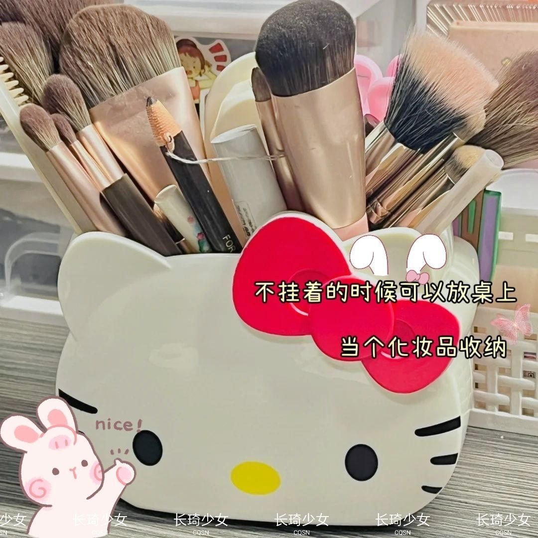 可爱kitty置物架壁挂式收纳盒卡通无痕免打孔卫生间挂墙收纳架