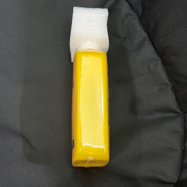 400ml黄色瓶子礼物