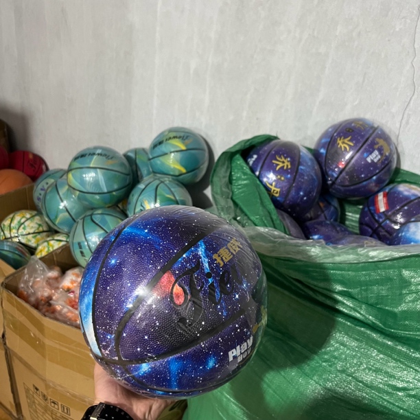 标准7号球 学生成人篮球