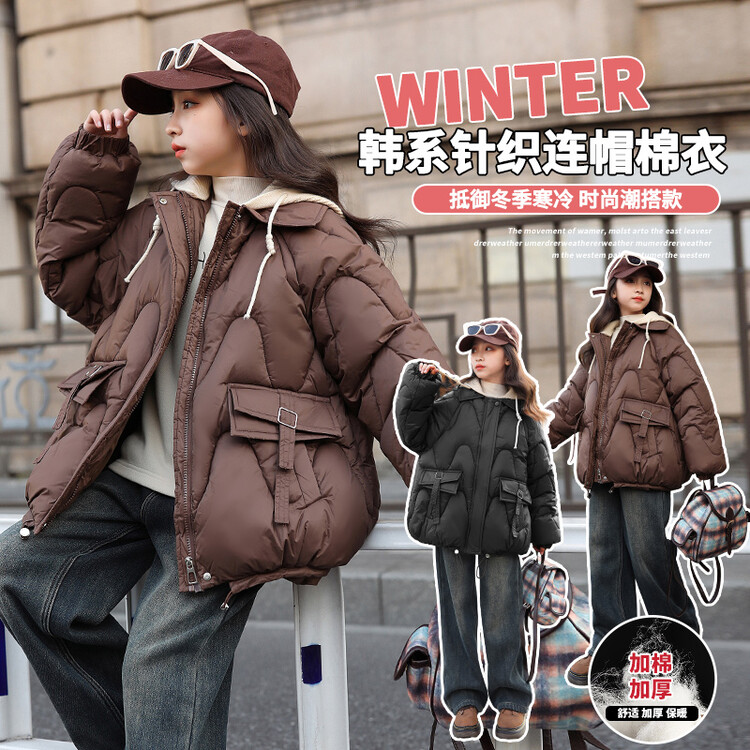 （冬款外套）女童加厚棉衣冬装2023新款女童网红女中大童儿童装洋