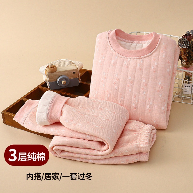 婴儿保暖内衣儿童棉加厚保暖内衣套装男女宝宝睡衣家居服冬季新款