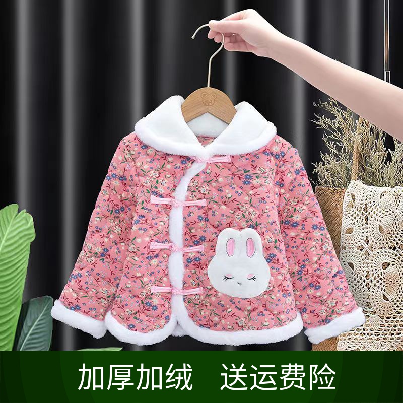 女孩小花袄加绒加厚上衣外套冬女童棉服东北大花棉袄中国风拜年服