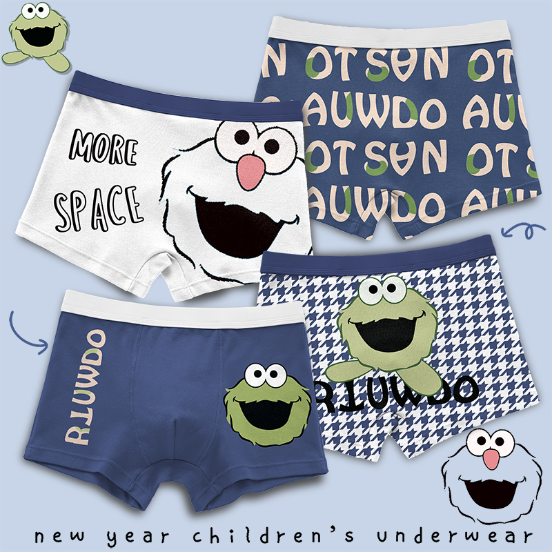 儿童内裤男童纯棉全四角平角男孩12中大童短裤15岁夏季薄款不夹pp