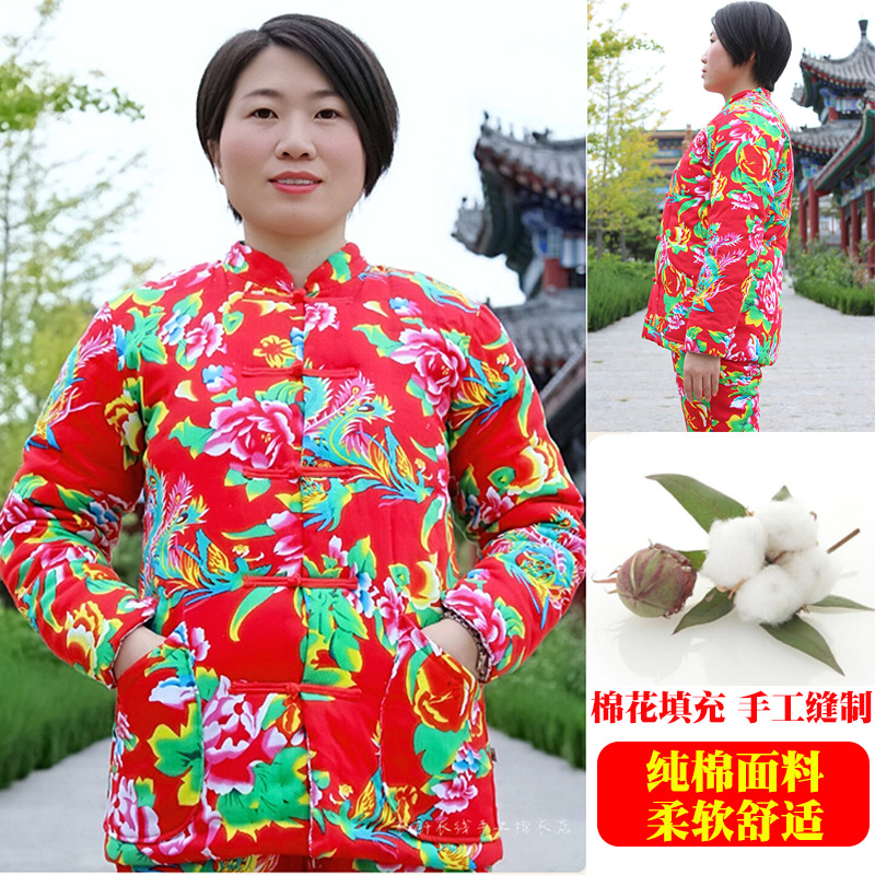 东北大花布女士手工纯棉花冬季加厚棉袄大人外套民族风新娘棉衣服