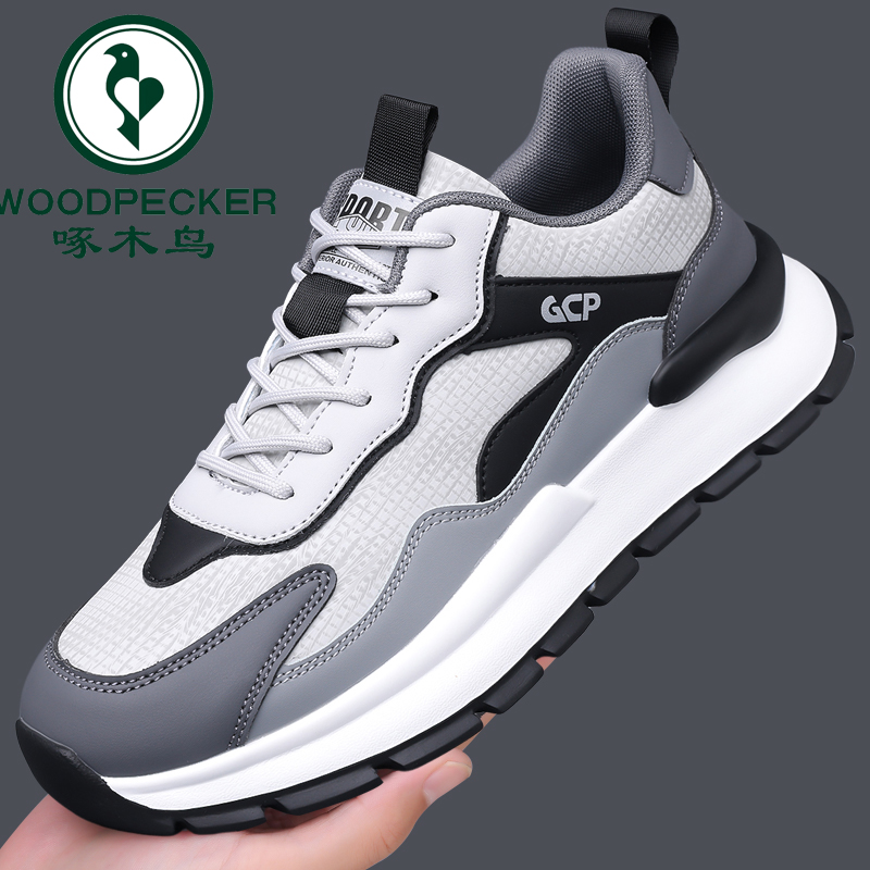 啄木鸟正品男鞋休闲鞋2025新款秋冬加绒保暖加厚棉鞋板鞋软底轻底