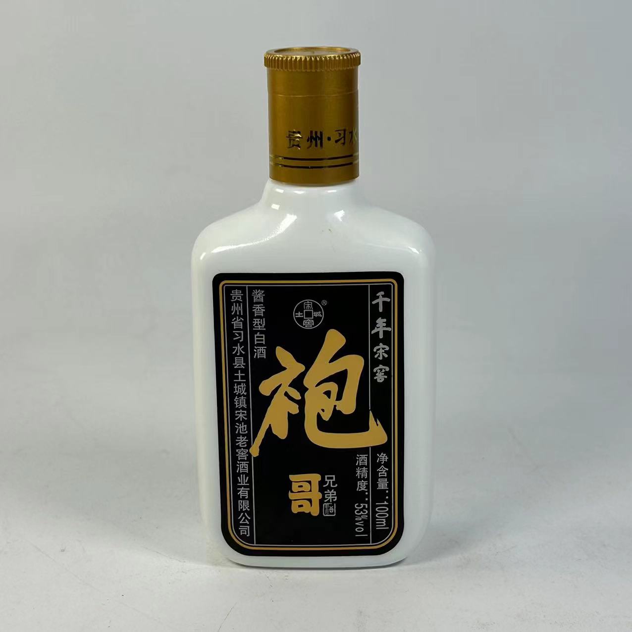 土城宋窖/土城宋窖袍哥仁酒[推荐B]53度100ml