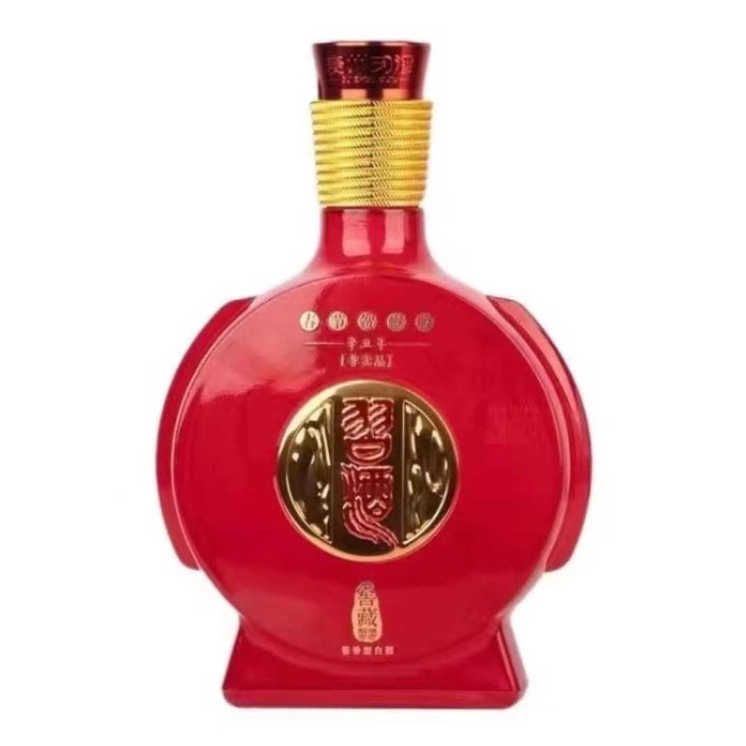 习酒窖藏牛年春节贺岁版单瓶 酱香型白酒53度500ml