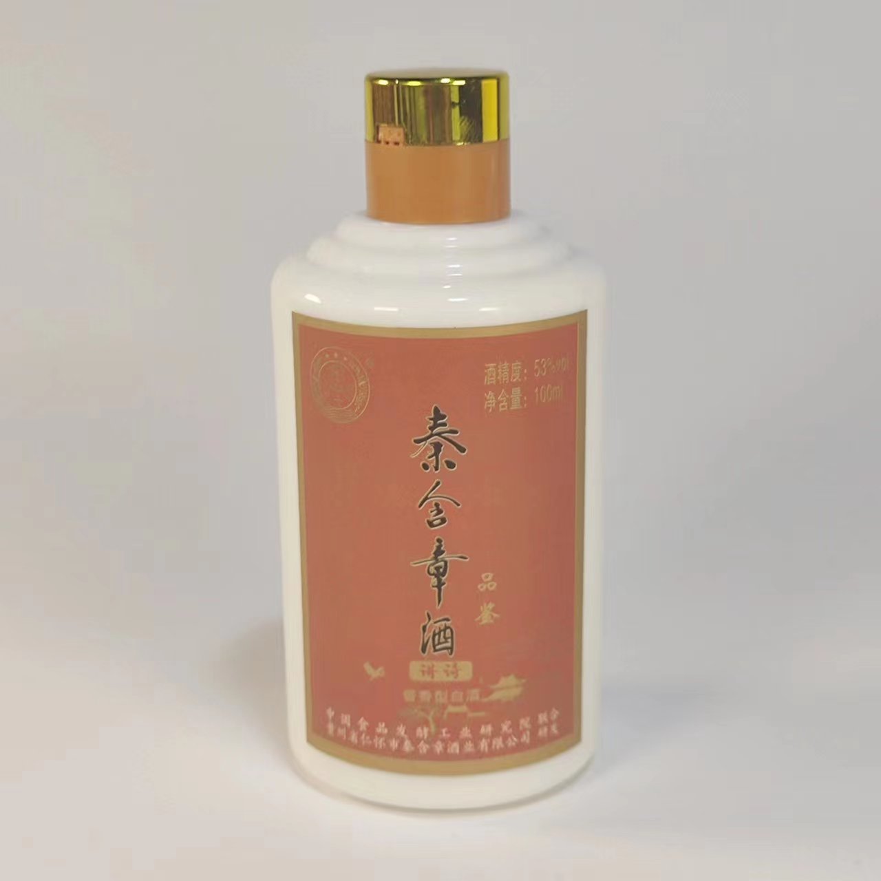 秦含章【酒水精选一 2】讲诗品鉴酒53度100ml
