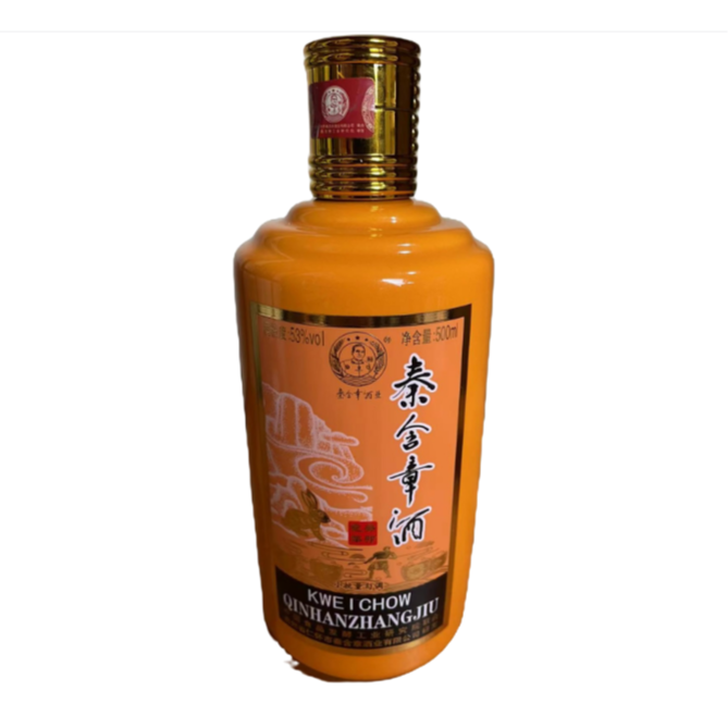 秦含章兔年纪念  酱香型白酒53度500