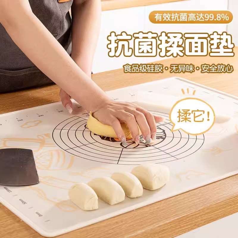 朱朱侠-喵大厨硅胶揉面垫和面垫厨房家用不粘防滑面板包饺子垫子