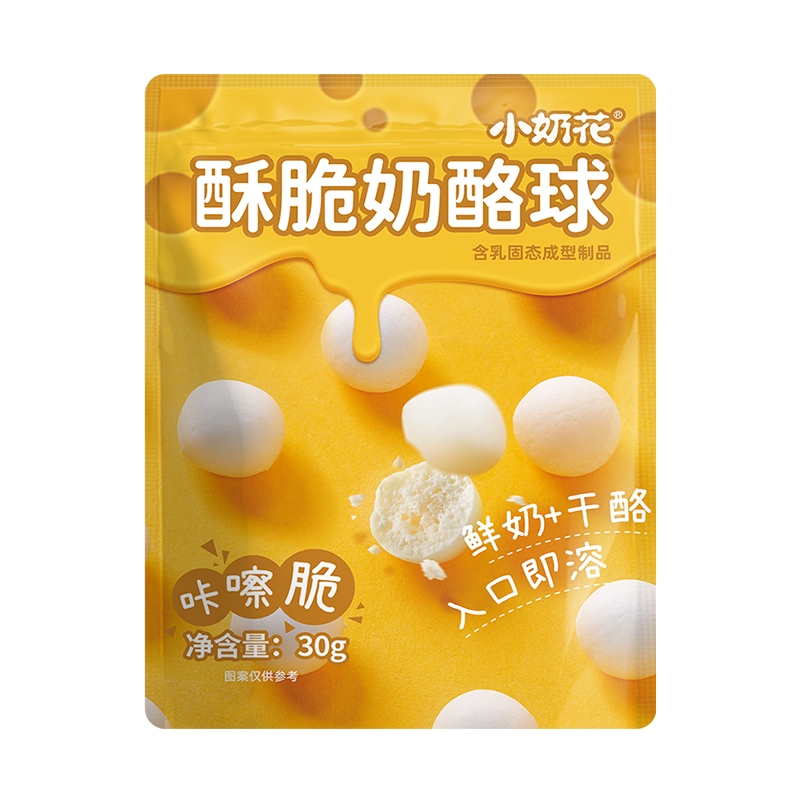 酥脆奶酪球30g2袋
