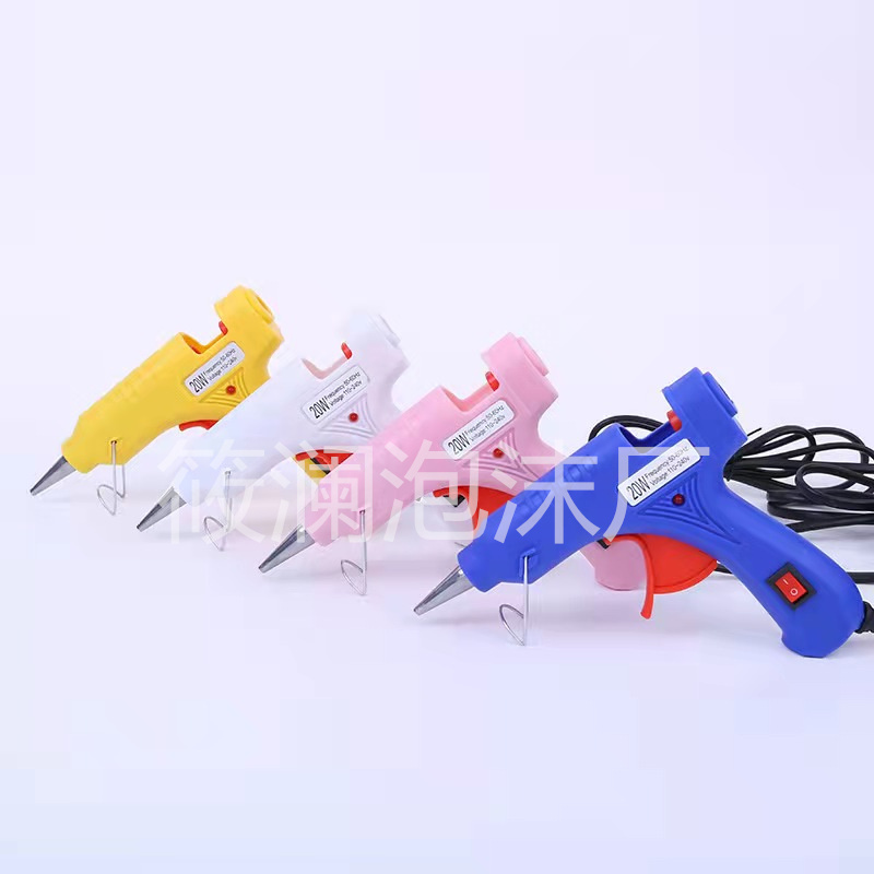 热熔胶枪胶棒7mm家用手工DIY迷你热熔枪儿童多功能电热胶枪热熔枪