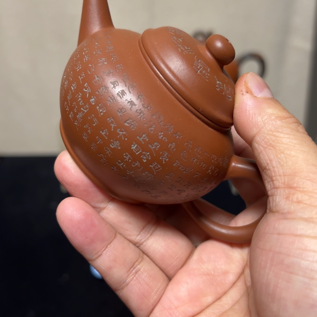 紫砂茶壶风*行135c c 78899