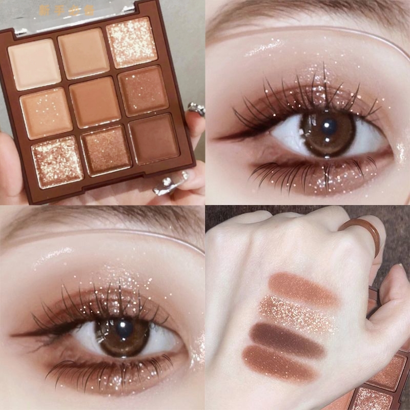 网红爆款眼影盘九色多功能水泥防水哑光修容细闪化妆平价学生包邮