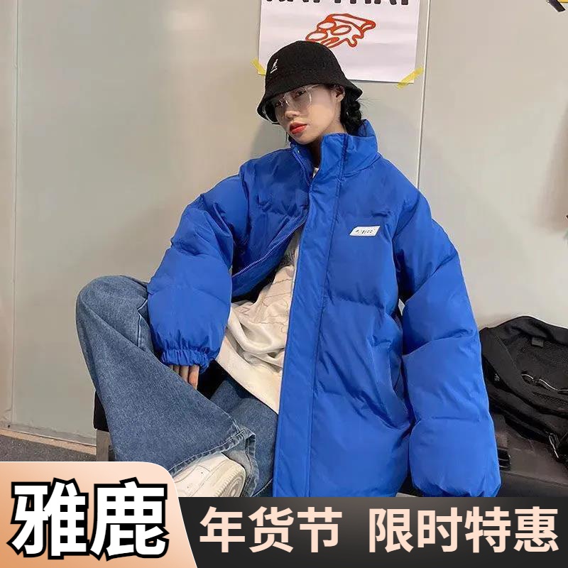 雅鹿羽绒羽绒服女克莱因蓝2024冬季学生外套设计感小众加厚羽绒服