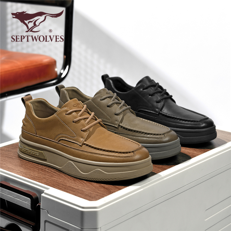 七匹狼男士商务新款潮流板鞋英伦风男鞋百搭休闲皮鞋男0718