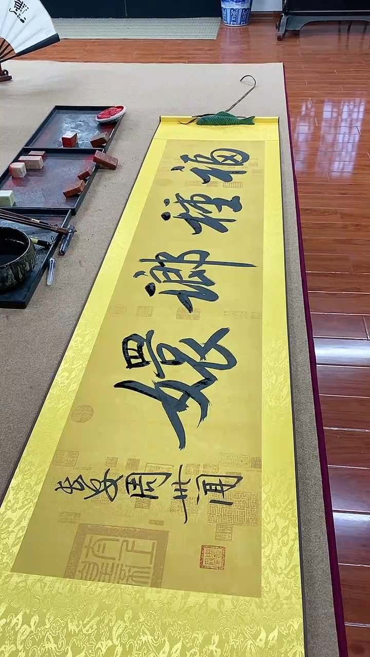 【闪购商品】书法福种琅嬛  四尺对开精裱卷轴周世闻