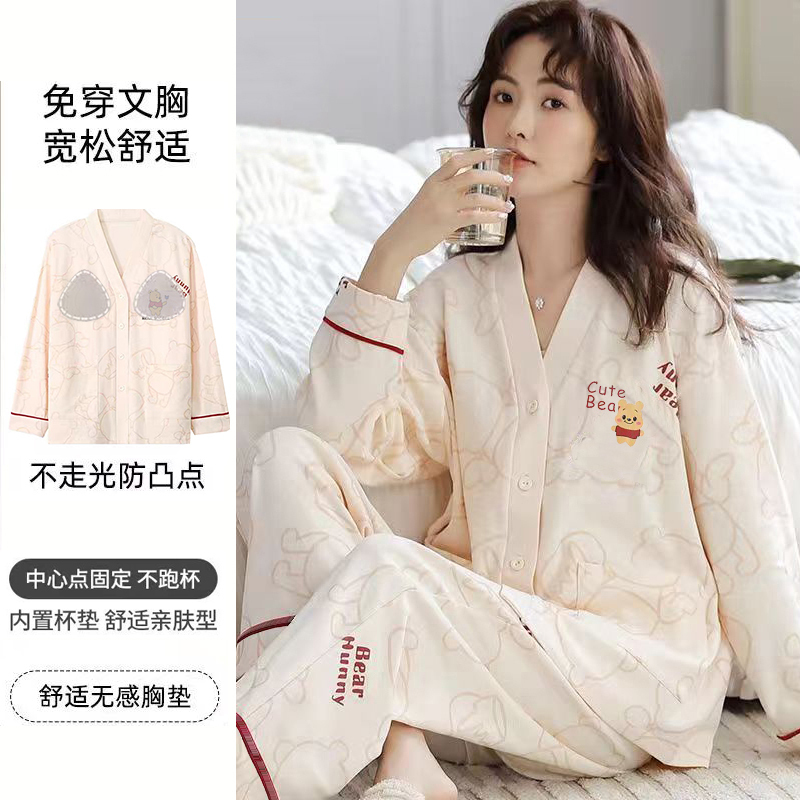 带胸垫睡衣春秋季2023薄款春秋款长袖开衫翻领印花家居服两件套