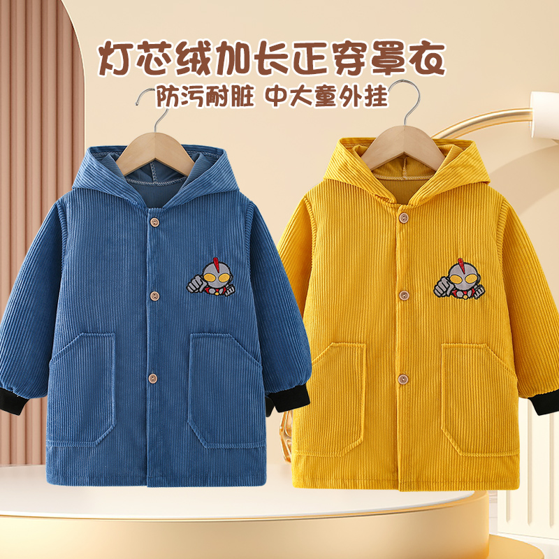 加大码男女儿童长款罩衣防水防脏正穿衣宝宝套羽绒服外罩小孩护衣