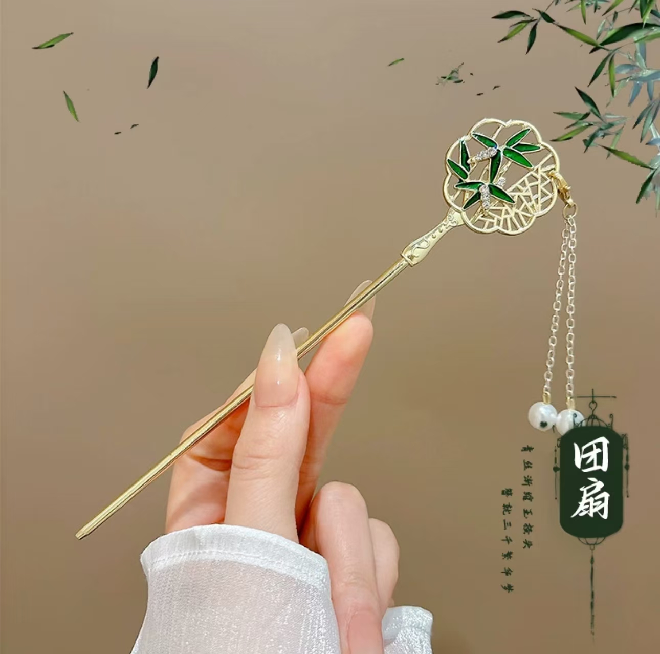 代佳莉新中式复古古风随机古典发簪