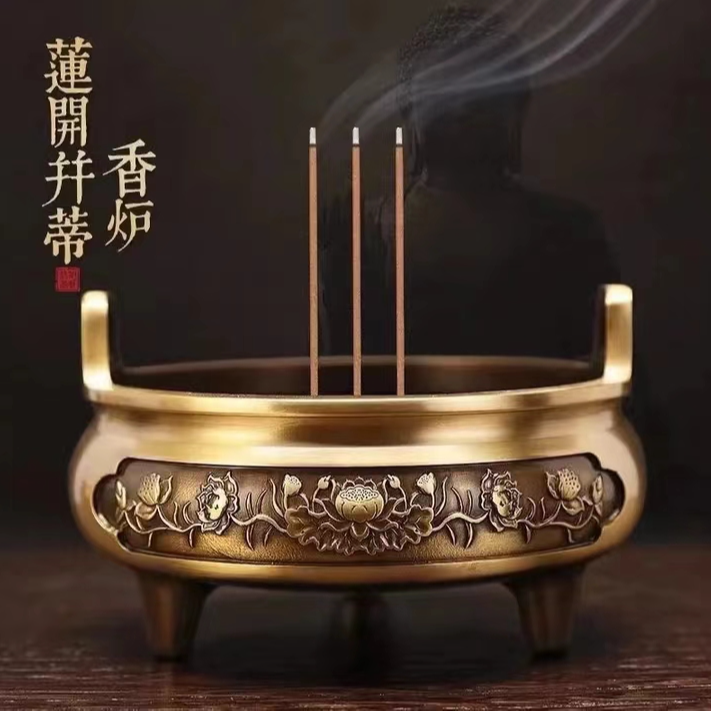 黄铜浮雕双面莲花并蒂家用香炉熏香炉线香炉中式大号摆件手工