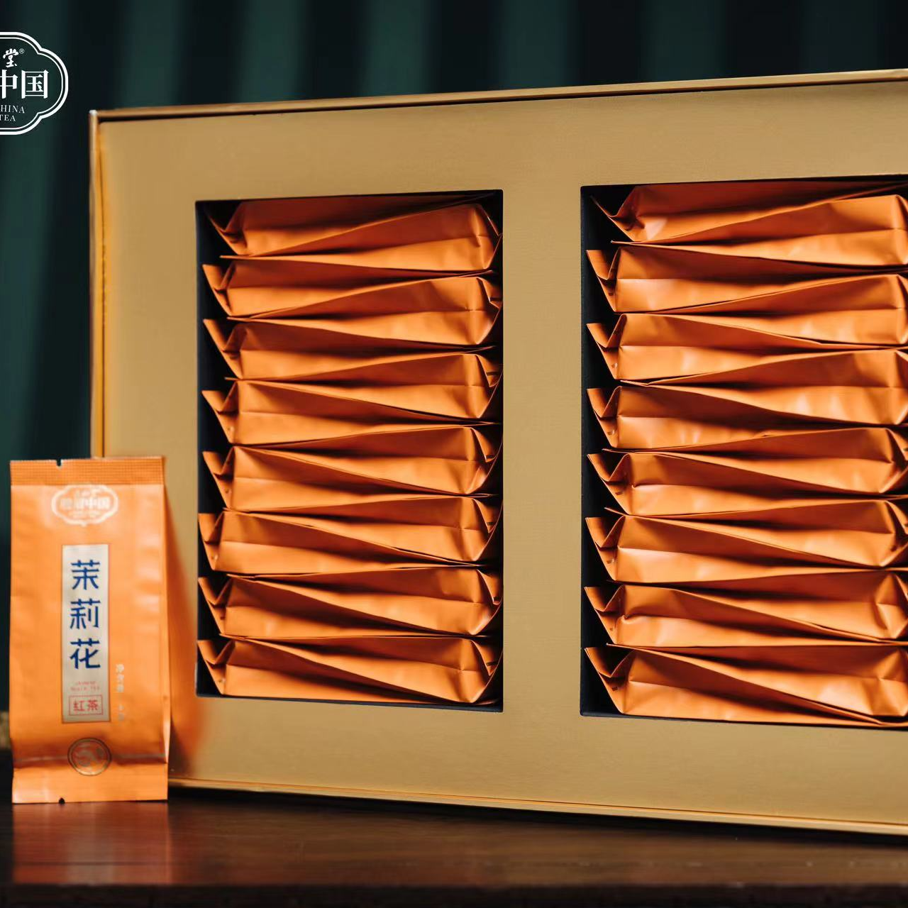 正山堂骏眉中国茉莉花红茶