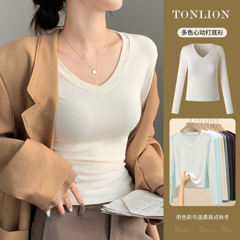 醉梓菡V领打底衫女外穿秋冬季长袖t恤修身显瘦百搭上衣保暖内衣