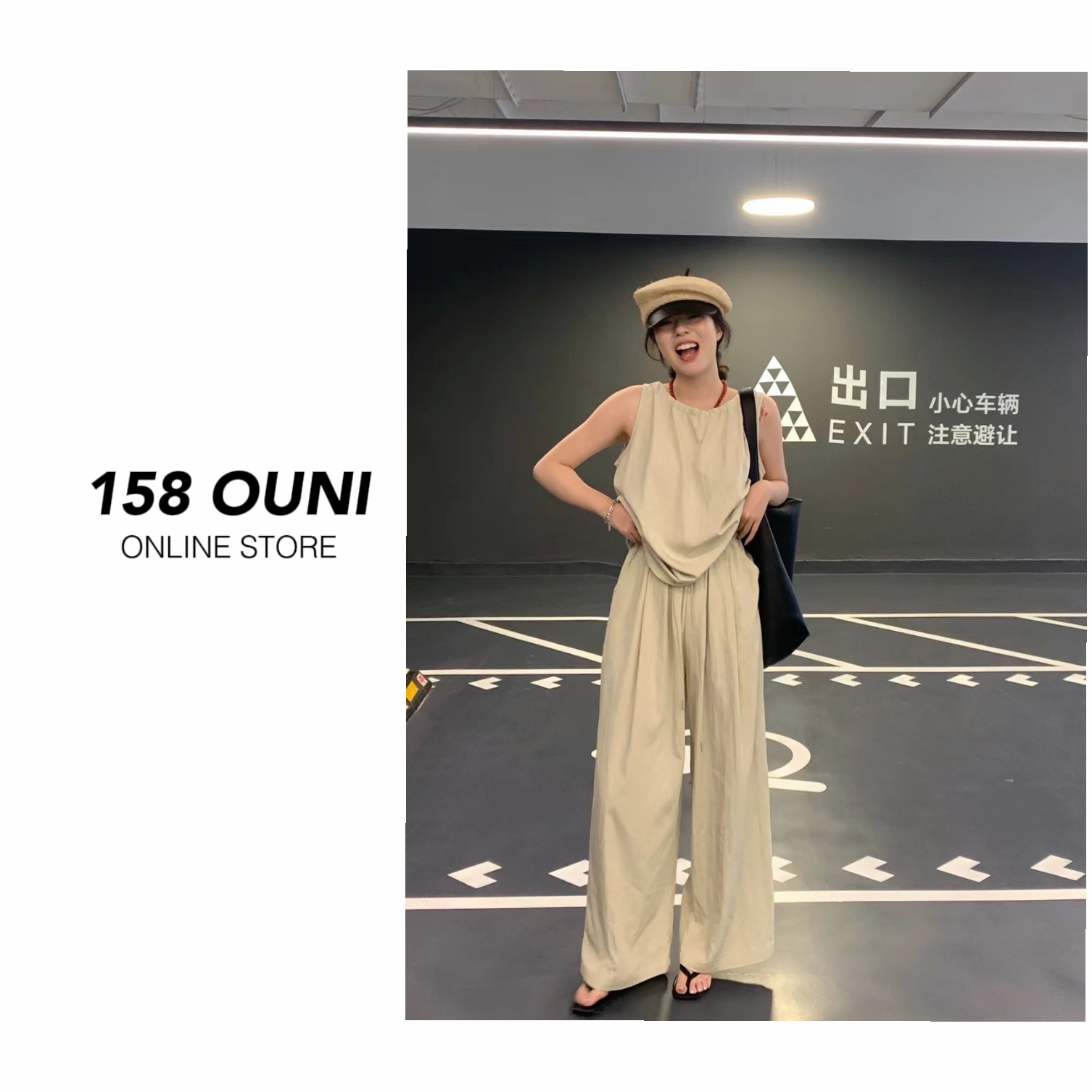 158倩倩/韩系简约气质无袖宽松阔腿裤套装女法式慵懒风上衣两件套