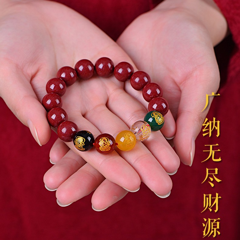 辰砂（处理）朱砂高含量紫金砂【本命.....年五路财】手串男女