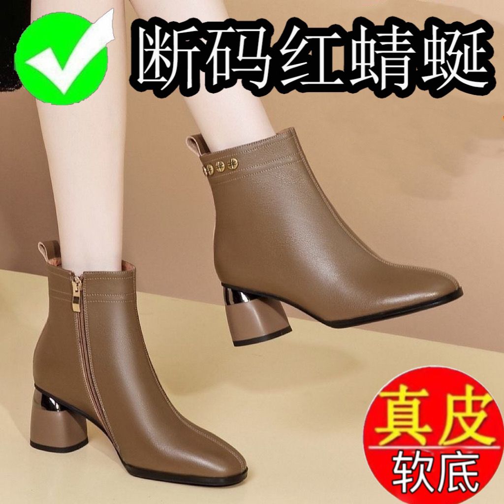 品牌断码加绒马丁靴女2023秋冬季新款子加绒保暖靴子高级感马丁靴