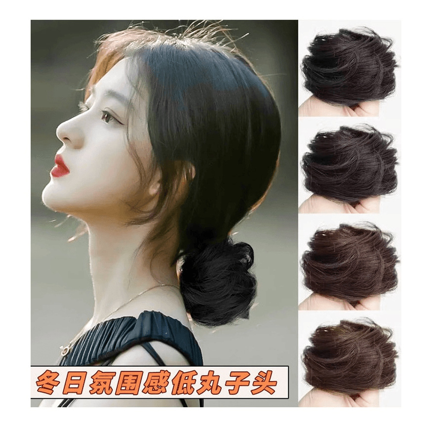 女生拍照黑色蓬松女孩减龄造型展示直发圈丸子头发低扎发包假发圈