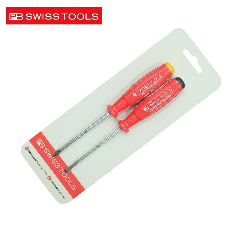 PB SWISSTOOLS瑞士（PB SWISS TOOLS）螺丝刀套装 PB 8260 