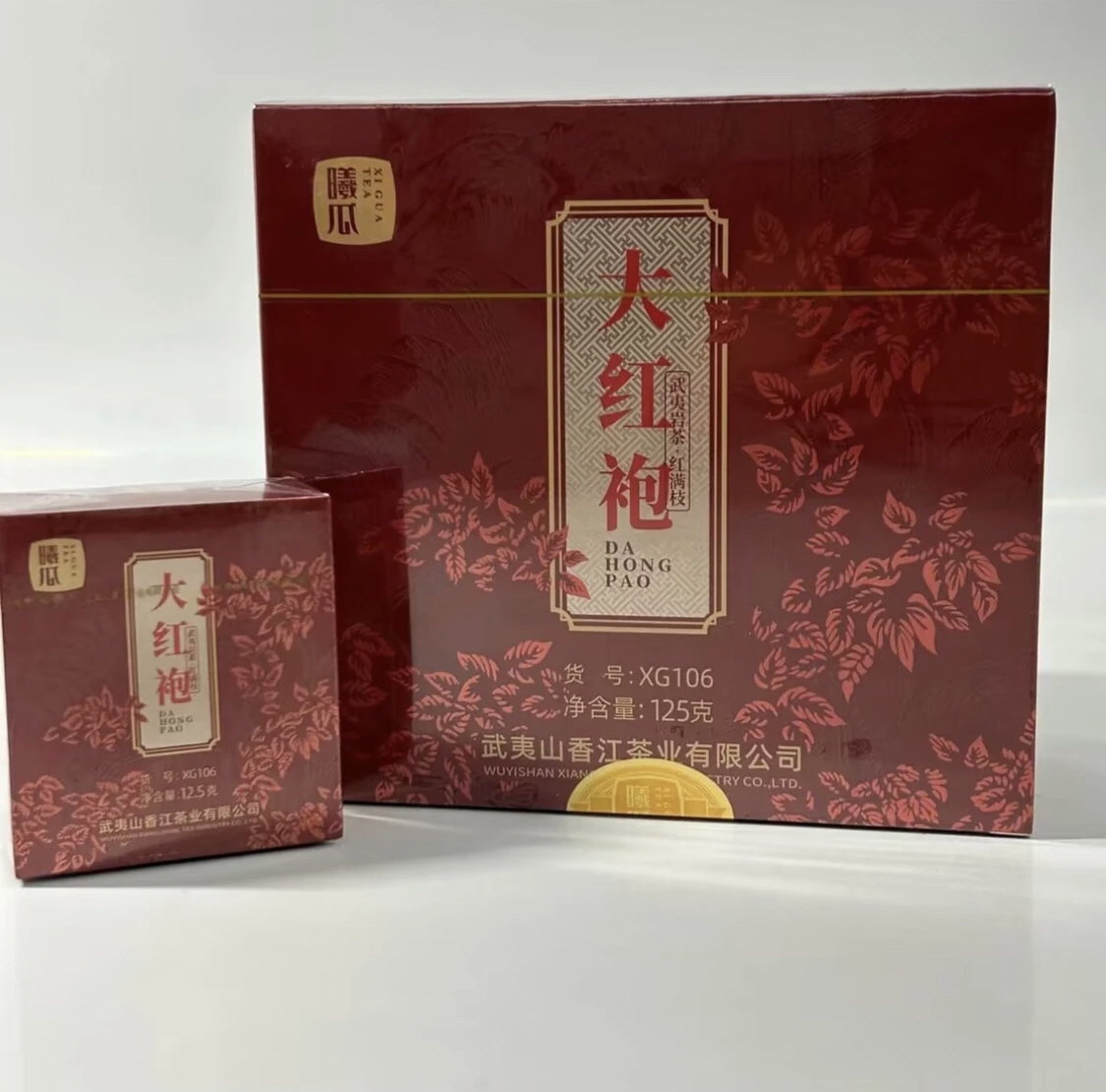 曦瓜红满枝大红袍125g装