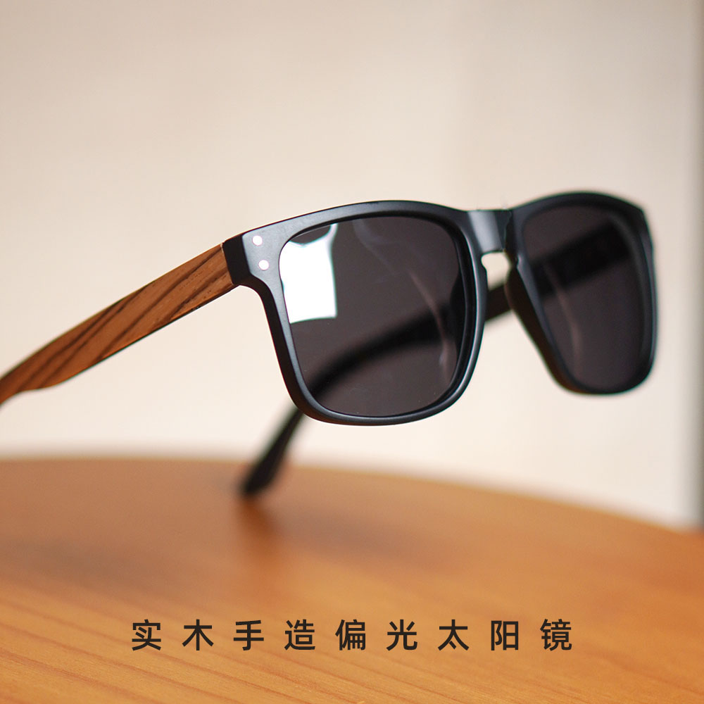 实木方框男士时尚百搭复古街拍防紫外线大框女士偏光太阳镜个性