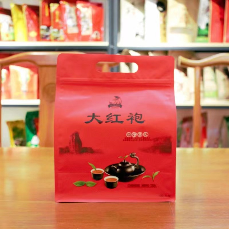 悦萝YUELUO/悦萝正宗武夷山大红袍500克装