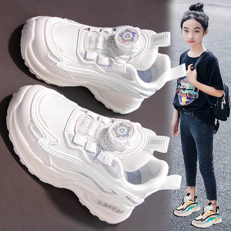 FAVMARTHA女童鞋旋转纽扣小白鞋2023新款春秋款儿童运动鞋中大童